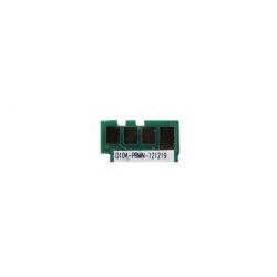 ��� ��� ��������� BASF ��� Samsung ML-1660/1665/1860 (WWMID-70754)