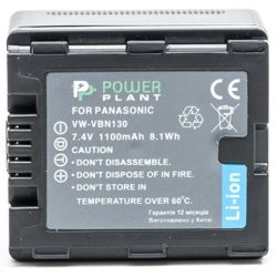 ���������� PowerPlant Panasonic VW-VBN130 1100mAh (DV00DV1295) - �������� 2