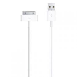   USB 2.0 AM to Apple 30pin 1.0m PowerPlant (DV00DV4045) -  1