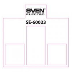  Sven SE-60023 white (7100005) -  4