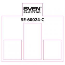   SVEN SE-60024-C cream (4895134781620) -  3