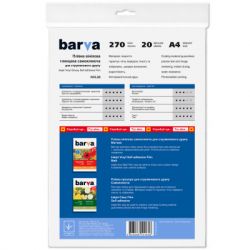 Пленка для печати Barva A4 Vinyl (IF-NVL20-073) - Картинка 2