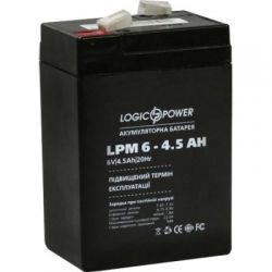       LogicPower LPM 6 4.5  (3860) -  3