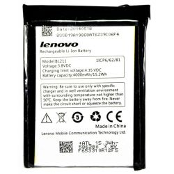   PowerPlant Lenovo P780 (BL211) (DV00DV6236) -  1