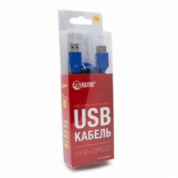   USB 3.0 AM-AF 1.5m 28 AWG, Super Speed Extradigital (KBU1632) -  5