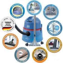 ������� THOMAS Bravo 20 S Aquafilter (788076) - �������� 3