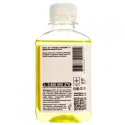 �������� �������� PATRON �2 ��� CANON/HP/LEXMARK ��������������� (F5-019) ������ 180 � - �������� 4