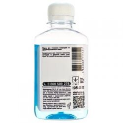 �������� �������� PATRON �3 ��� CANON/EPSON/HP/LEXMARK ���������� (F5-020) ������ 180 � - �������� 4