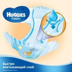 ϳ Huggies Classic 3 (4-9 ) Jumbo 58  (5029053543109) -  3