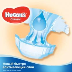  Huggies Classic 4 Jumbo 50  (5029053543147) -  3