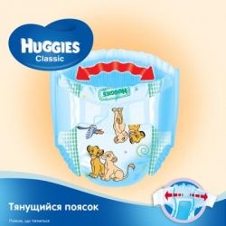 Подгузник Huggies Classic 5 Jumbo 42 шт (5029053543185) - Картинка 5