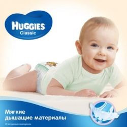 Подгузник Huggies Classic 5 Jumbo 42 шт (5029053543185) - Картинка 7