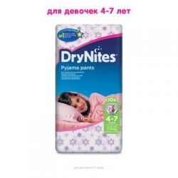 ��������� Huggies DryNites ��� ������� 4-7 ��� 10 �� (5029053527581) - �������� 2