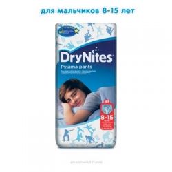 Підгузки Huggies DryNites для хлопчиків 8-15 років 9 шт (5029053527598) - Картинка 2