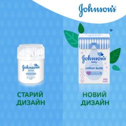 ������ ������� Johnson�s baby 100 �� (3574661440460) - �������� 3