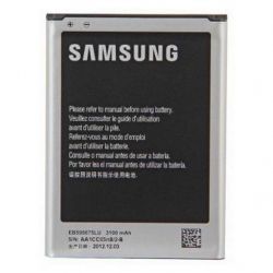   Samsung for N7100 Galaxy Note 2 (EB595675LU / 23861) -  1