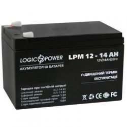       LogicPower LPM 12 14 (4161) -  2