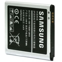 Акумуляторна батарея PowerPlant Samsung SM-G360H (Galaxy Core Prime) (DV00DV6254) - Картинка 2