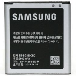   PowerPlant Samsung SM-G360H (Galaxy Core Prime) (DV00DV6254) -  1