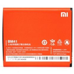  PowerPlant Xiaomi Redmi 2 (BM44) (DV00DV6259) -  1