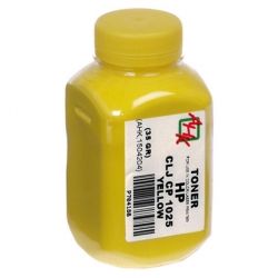  AHK HP CLJ CP1025 Yellow (1504204)