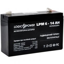       LogicPower LPM 6 14  (4160) -  2