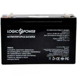      LogicPower LPM 6 14  (4160) -  3
