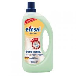 �������� ��� ������ Emsal ��� ����� � ������ � ������� �� ����� 1 � (4001499133619) - �������� 1