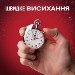    Old Spice Wolfthorn 100  (4015600314590) -  4