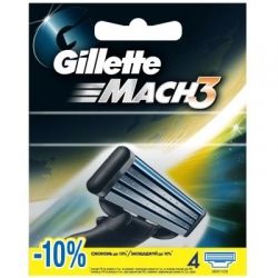 Сменные кассеты Gillette Mach 3 4 шт (3014260243531)