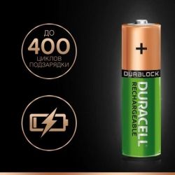  Duracell AA HR6 1300mAh * 2 (5000394039186 / 81367175) -  3