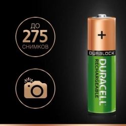  Duracell AA HR6 1300mAh * 2 (5000394039186 / 81367175) -  5