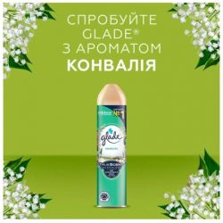 Освіжувач повітря Glade Конвалія 300 мл (5010182988480/4000290951705) - Картинка 2