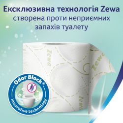 ��������� ������ Zewa Deluxe ������� 3 ���� 4 ������ (7322540060133) - �������� 6