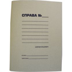   Buromax 4, carton 0,35, "" (BM.3335)