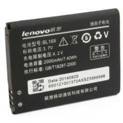   Extradigital Lenovo BL169 (2000 mAh) (BML6364) -  1