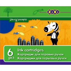 ������� ��� �������� ����� ZiBi capsules blue, 6�� (ZB.2272-01)