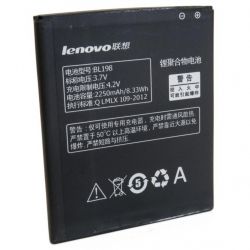 Аккумуляторная батарея Extradigital Lenovo BL198 (2250 mAh) (BML6362) - Картинка 3
