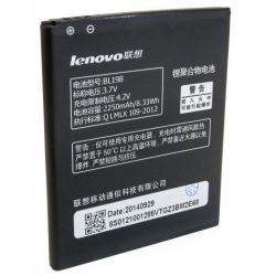 �������������� ������� Extradigital Lenovo BL198 (2250 mAh) (BML6362)