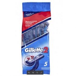 Бритва Gillette 2 одноразовая 5 шт (3014260282684)