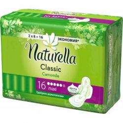 Гигиенические прокладки Naturella Classic Maxi 16 шт (4015400318026) - Картинка 3