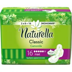 ó㳺  Naturella Classic Maxi 16  (4015400318026)