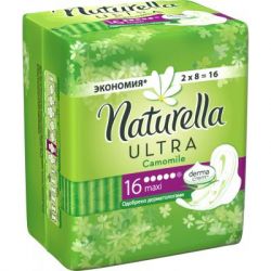 ó㳺����� ��������� Naturella Ultra Maxi 16 �� (8001090586032) - �������� 2