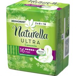   Naturella Ultra Maxi 16  (8001090586032) -  3