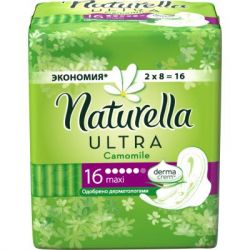   Naturella Ultra Maxi 16  (8001090586032) -  1