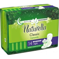 Гигиенические прокладки Naturella Classic Night 14 шт (4015400437932) - Картинка 2