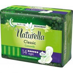   Naturella Classic Night 14  (4015400437932) -  3