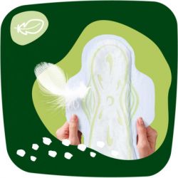 ó㳺����� ��������� Naturella Classic Night 7 �� (4015400437543) - �������� 5