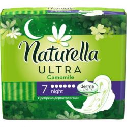 Гигиенические прокладки Naturella Ultra Night 7 шт (4015400435846)
