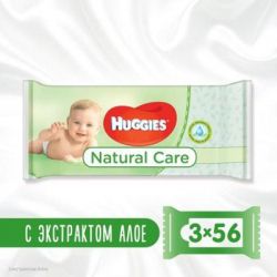 Детские влажные салфетки Huggies Natural Care 56 х 3 шт (5029053550176)